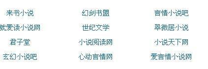 丝瓜黄瓜草莓秋葵榴莲污